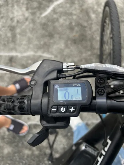 Bicicleta Eléctrica