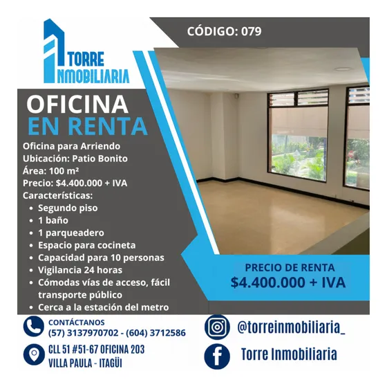 Se Arrienda Oficina En Patio Bonito