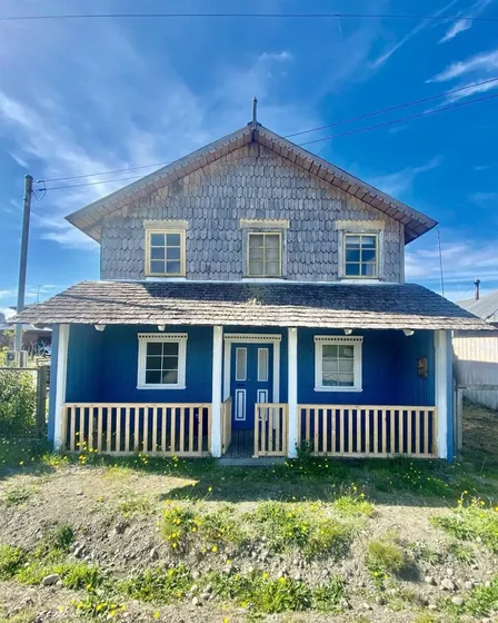 Se Vende Hermosa Casa En Chacao