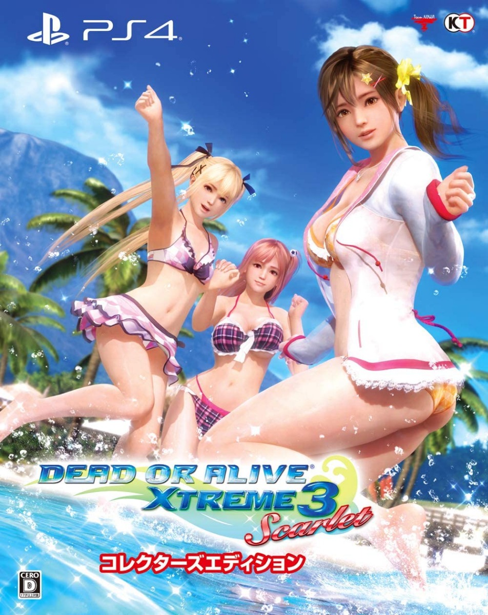 Dead Or Alive Xtreme 3 Scarlet Japonés Edición Coleccion Ps4 Envío Gratis