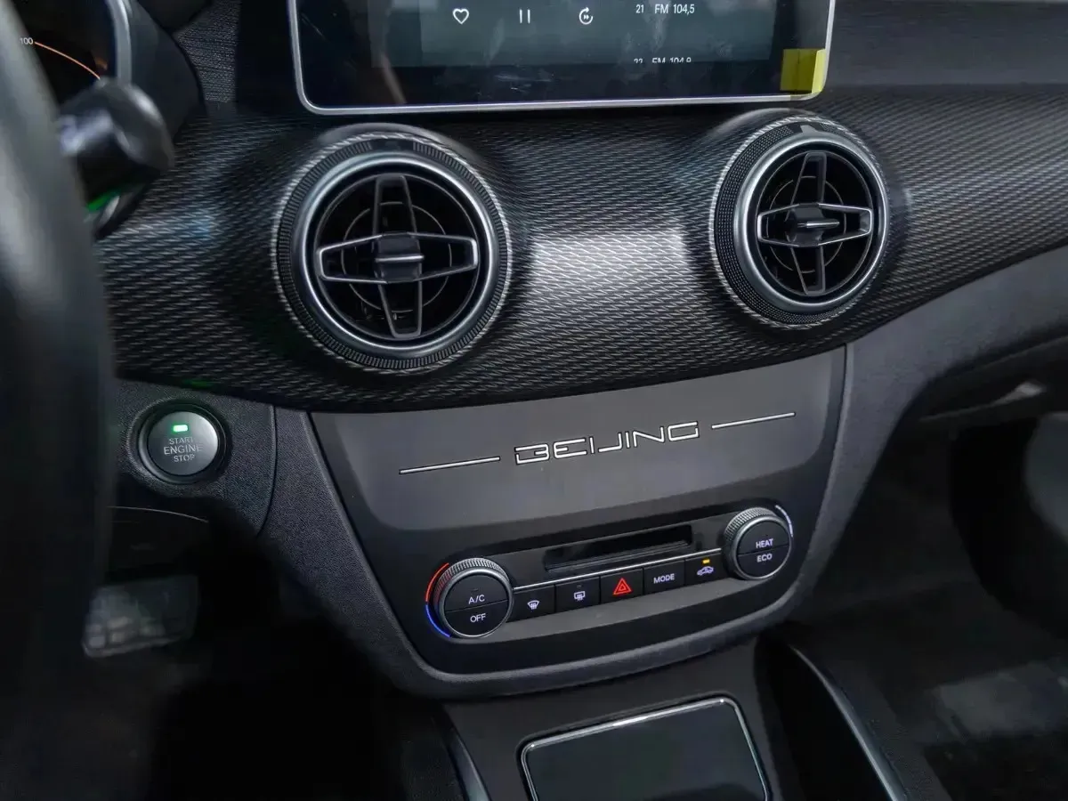 BAIC Eu5 0.0 Eu55575463322262016012