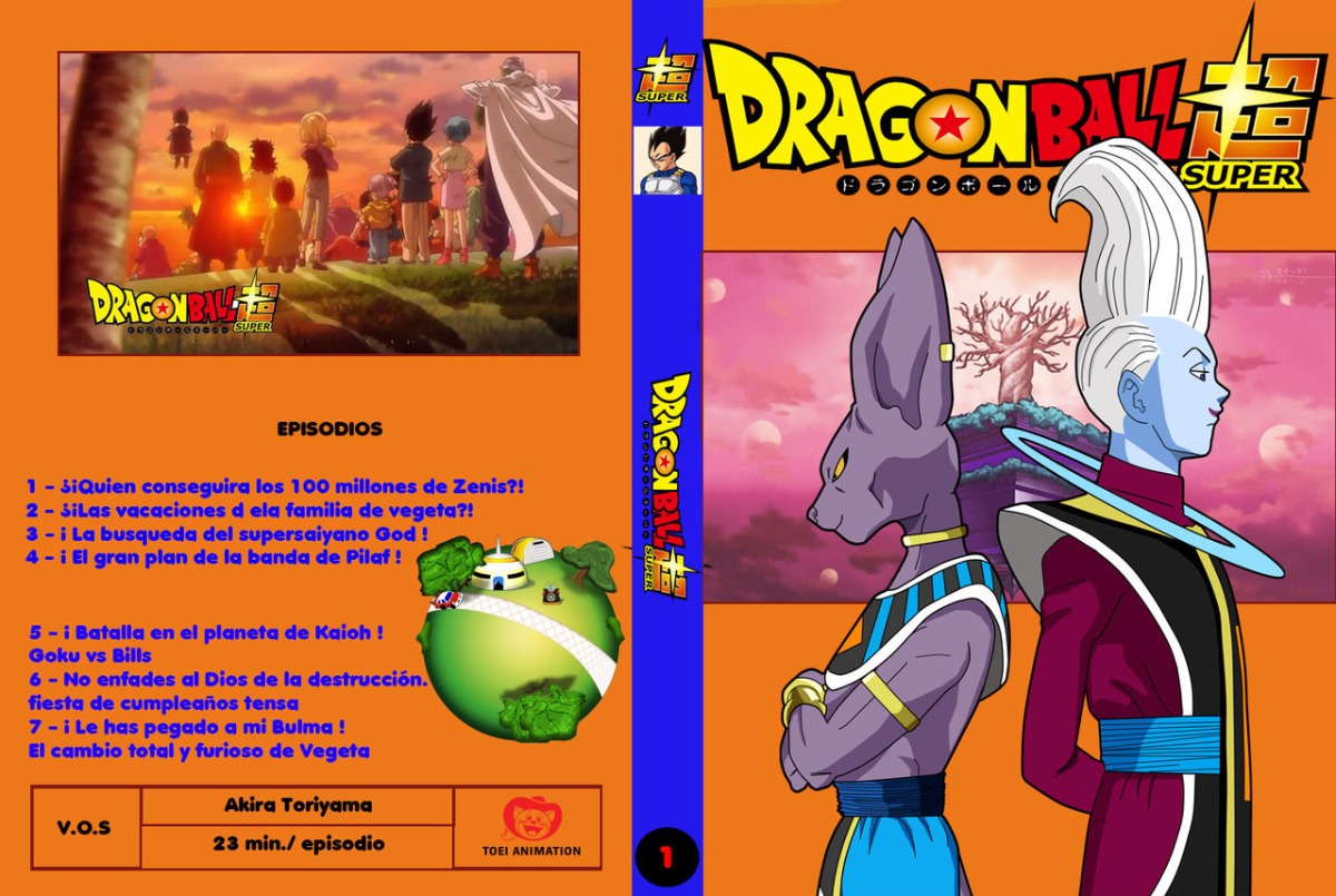 Dragon Ball Super Torneo De La Fuerza Completo Audio Latino | Mercado Libre