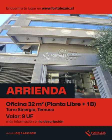 Oficina Edificio Torre Sinergia, Temuco