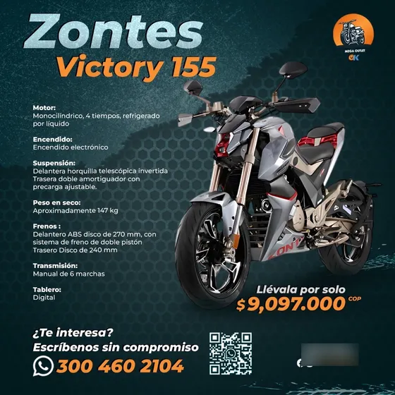 Victory Zontes 155