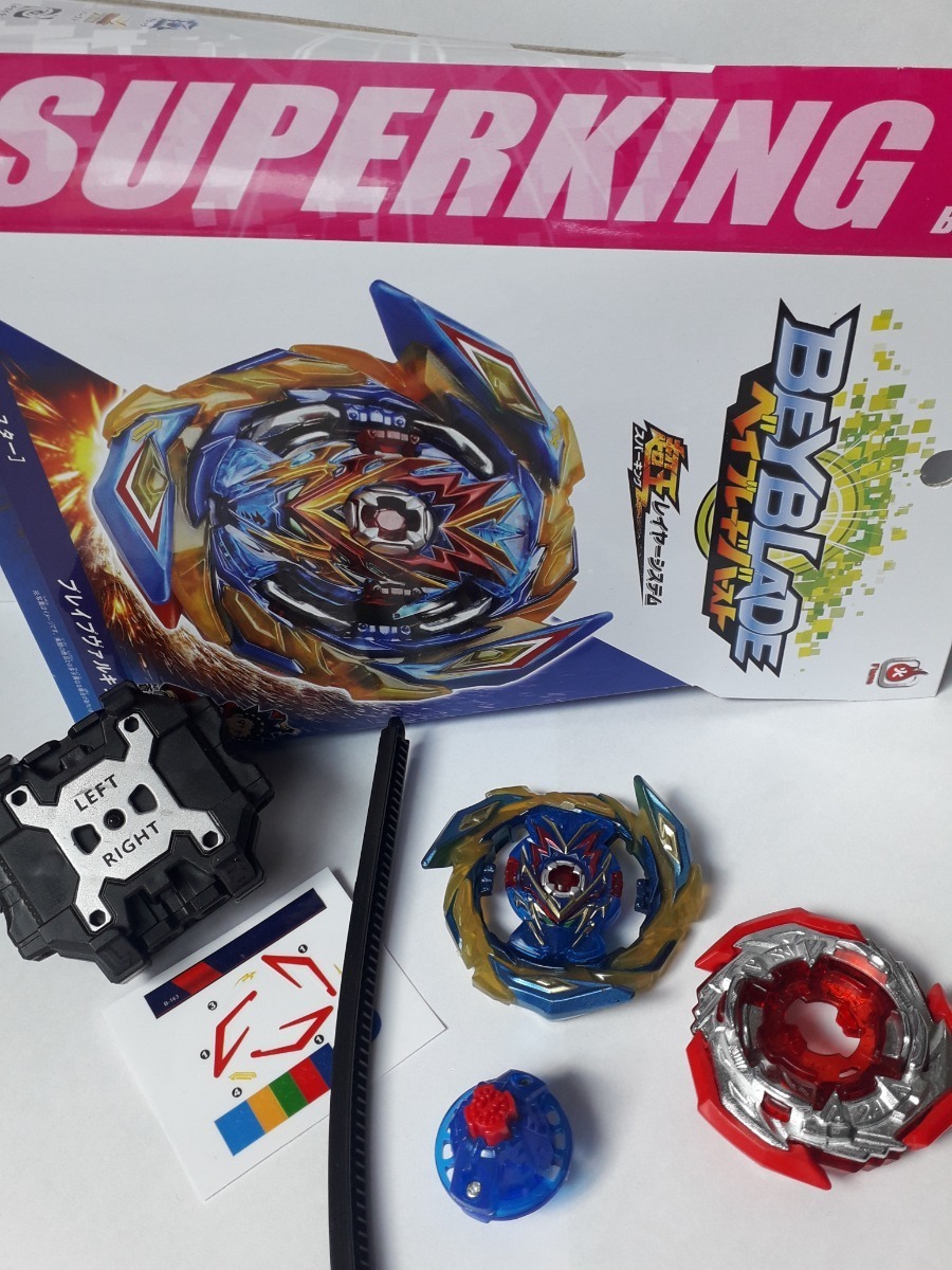 burst sparking brave valkyrie burst sparking brave valkyrie