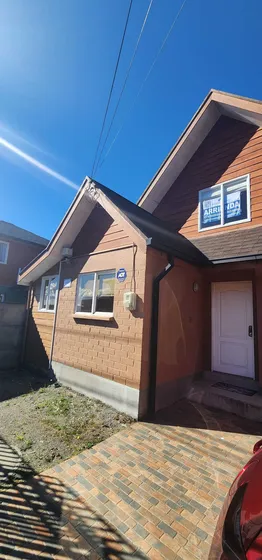 Casa En Santuario De Laguna En Valle Volcanes (67231)