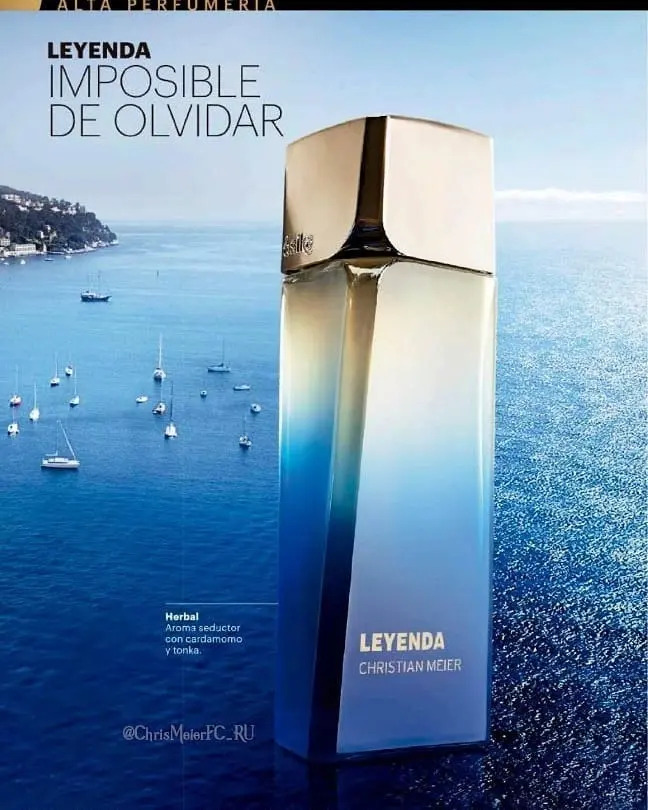 Leyenda Ésika cologne a fragrance for men 2016