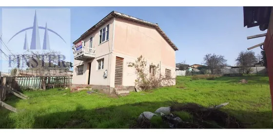 Finster. Oportunidad De Inversión: Casa En Quintero