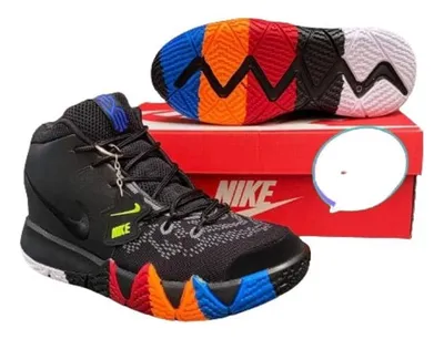 Botas bob esponja baloncesto hotsell