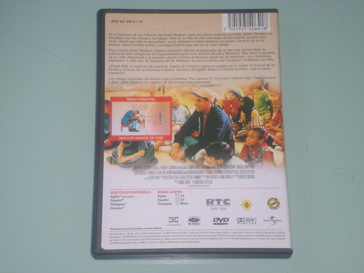 Tonto Pero No Tanto Billy Madison Adam Sandler Dvd