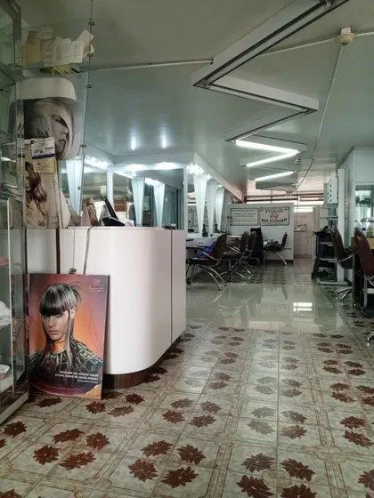 Local Comercial Cerca De Centro Otorrino, Urb San Bernardino