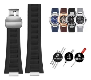 Patek philippe 39701w price clearance