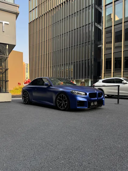 Bmw M2 3.0 M2 Coupe At