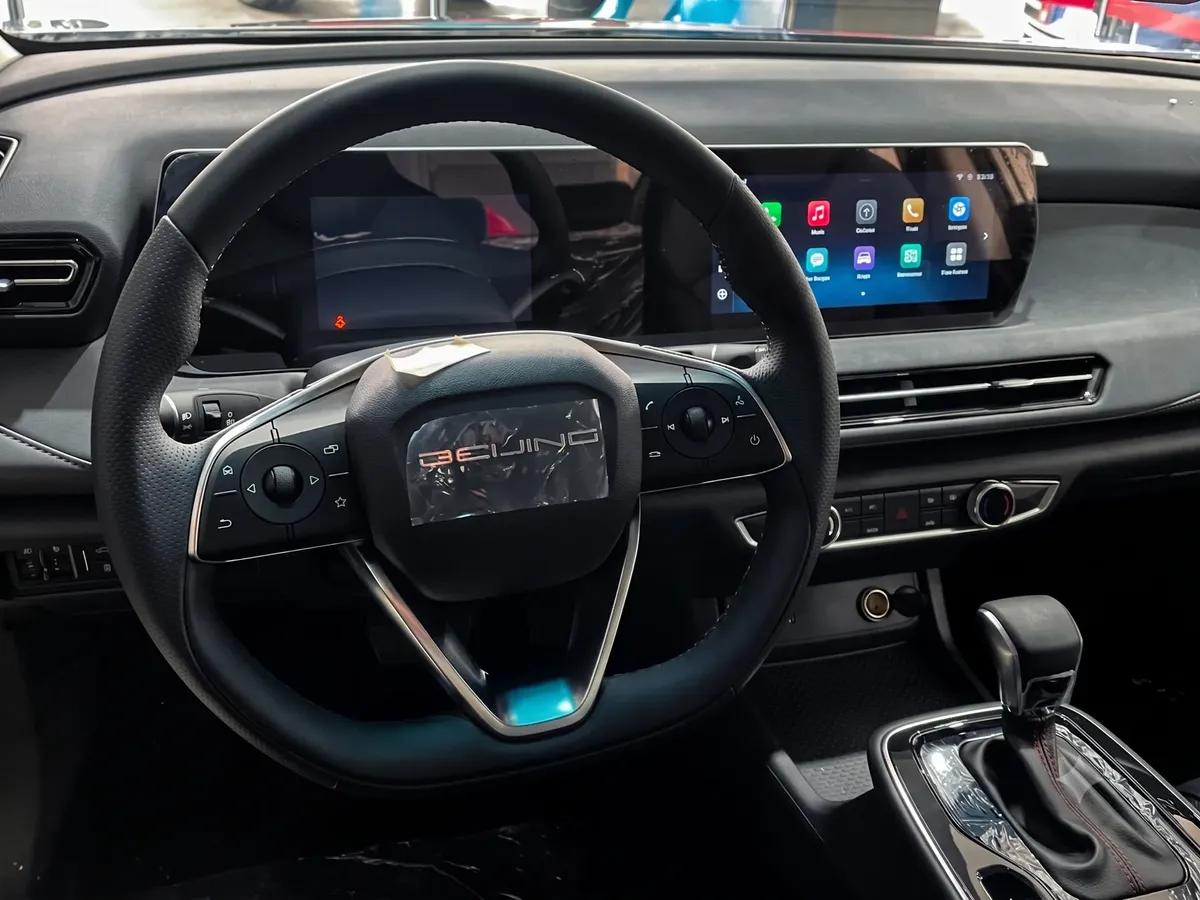 Baic U5 Plus524991518233733129