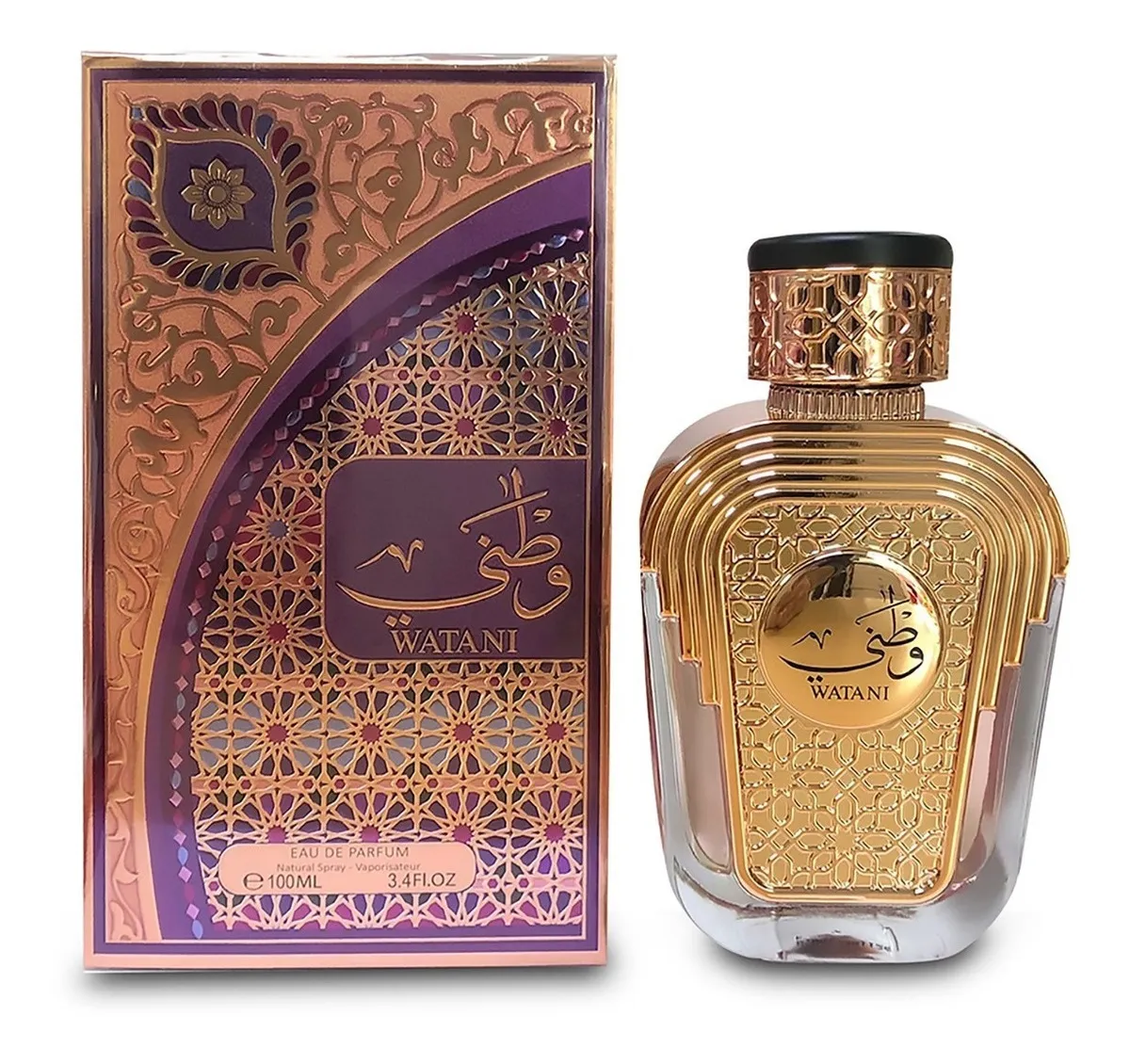 Watani Al Wataniah Feminino - Eau de Parfum
