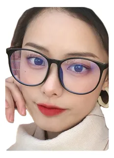 Gafas proteccion computador new arrivals