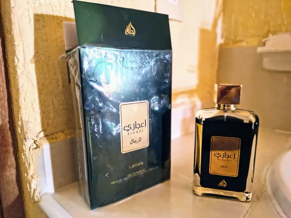 Perfume Lattafa Ejaazi EDP Unisex 100ml - Elegância e Sofisticação