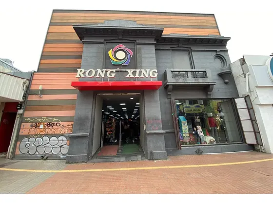 Excelente Local Comercial En Paseo Peatonal Vicuña Mackenna