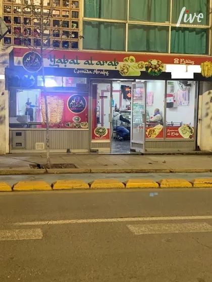 Vendo Local Comercial En Calle San Martin, Santiago Centro
