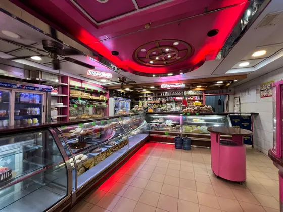 Venta De Fondo De Comercio Y Edificio En La Avenida Baralt