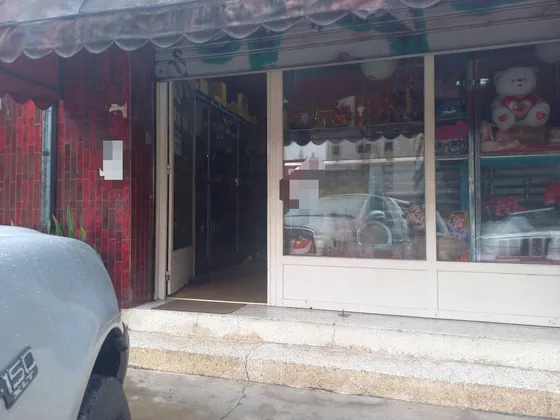 Se Vende Excelente Fondo De Comercio De Floristeria A Pie De Calle En El Este De La Ciudad Em