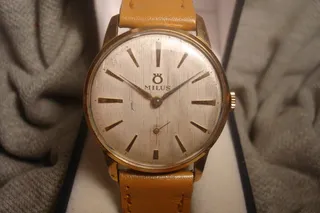 Reloj milus antiguo precio hotsell