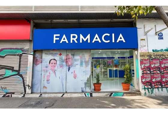 Local Alto Flujo Con Acceso Dual En Portugal