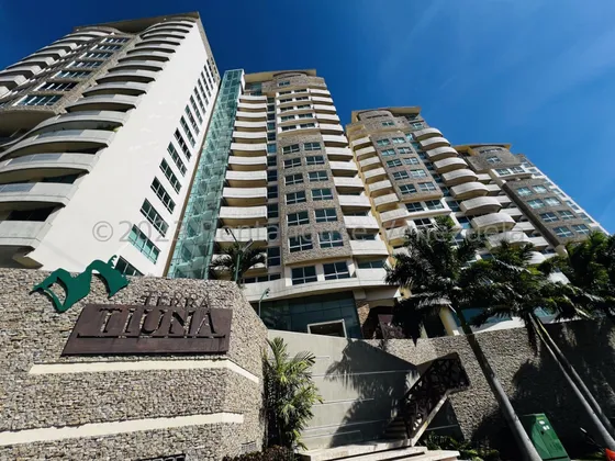 Maritza Lucena Vende El Apartamento De Tus Sueños Al Este De Barquisimeto, Piso Medio, Áreas Recreativas, Parque, Cancha, Piscina, Vigilancia 24/7, 