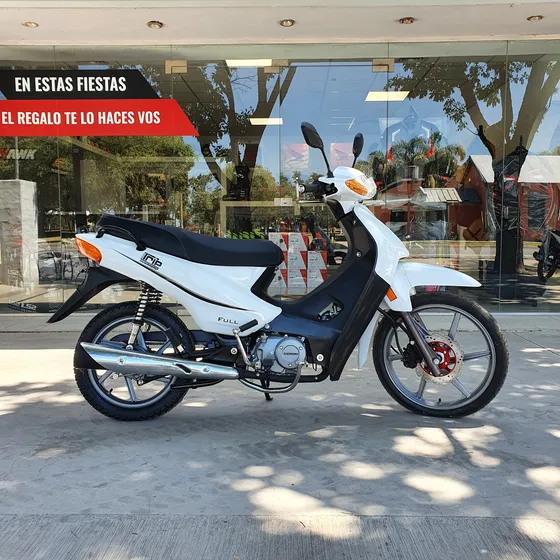 Guerrero Trip Full - 0km - Mod 2025 - Consulte Financiación!
