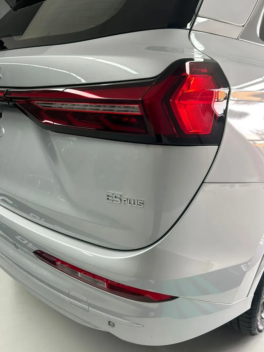 DFSK E5 plus 1.5 Phev508369152498749444