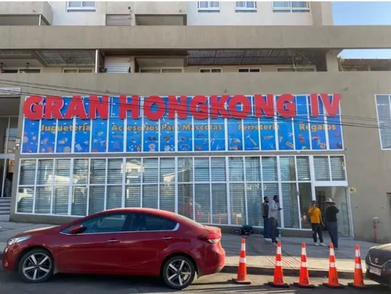 Local Comercial En Venta En Estratégica Zona De Antofagasta