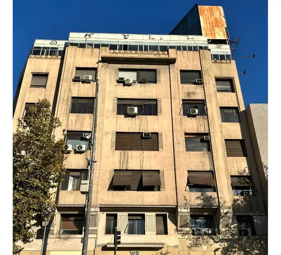 Depto U Oficina En El Corazón De Provi, Recién Refaccionado