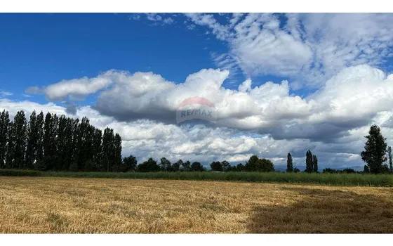 Campo Multipropósito Y Paisajes Maravillosos