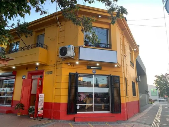 Local Comercial Sector Registro Civil Regional