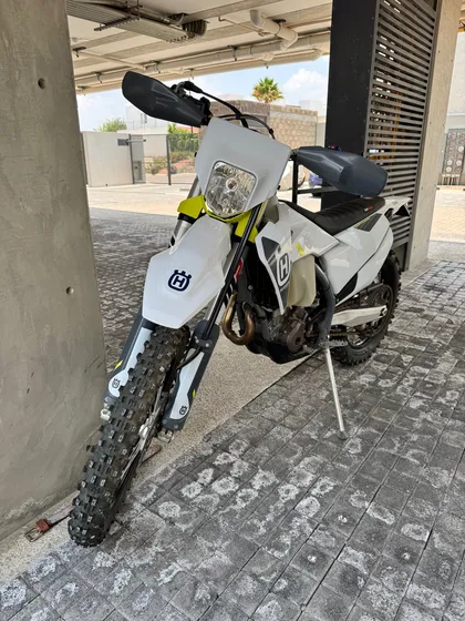 Huqsvarna Fe250 2022