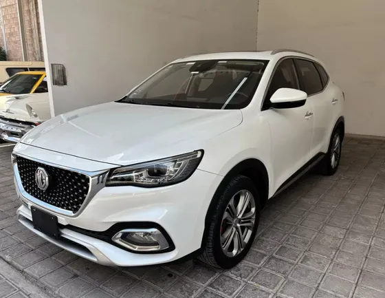 Mg Hs 2.0 Trophy