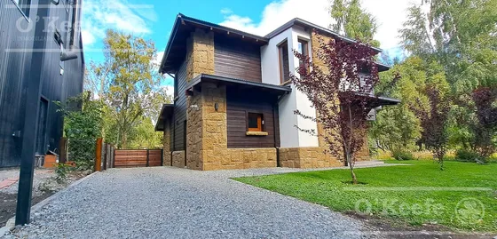 Casa En Venta  4 Ambientes En Barrio Cerrado, Barrancas De Melipal, Bariloche