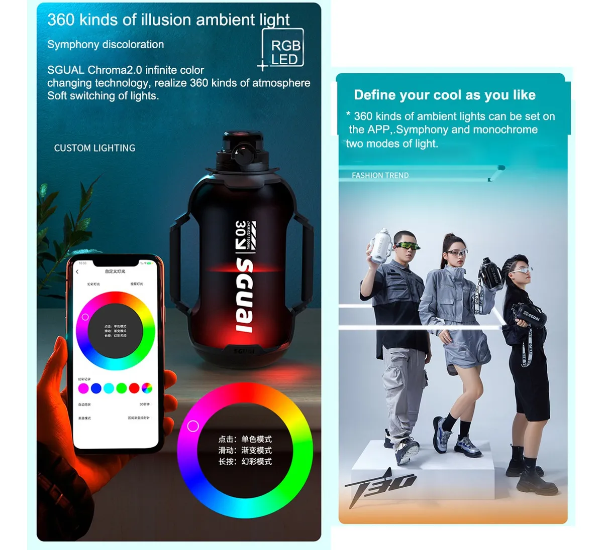 Botella De Agua Deportiva Inteligente Gimnasio Rgb Gym Y App