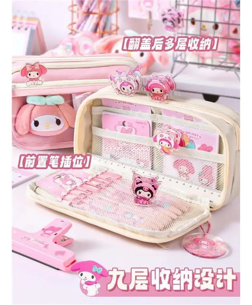 – Yq . ~ Estojo Kuromi Melody Bolsa De Papelaria – — imagem 4
