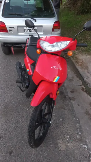 Siam Qu 110 Full