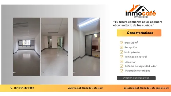 Renta Consultorio Norte Armenia, Quindio Colombia Cod: 8495779