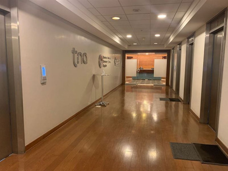 Oficinas En Arriendo Edificio De La Industria - Las Condes Oficinas En Arriendo Edificio De La Industria - Las Condes