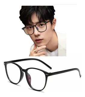 Gafas refrescantes para computador sale