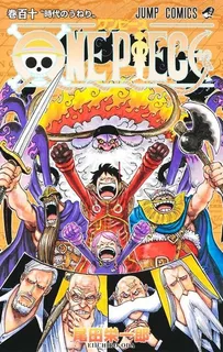 One Piece Volume 1 Japones | Mercado Livre