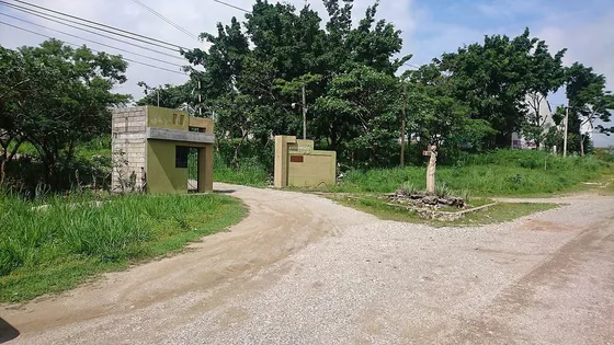 Quinta En Venta  Atotonilco El Alto 