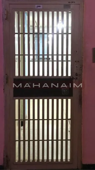Oficina En Venta Los Magallanes De Catia