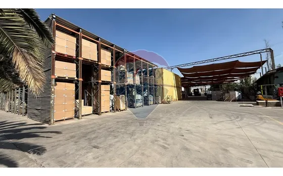 Propiedad Industrial Sector Colina