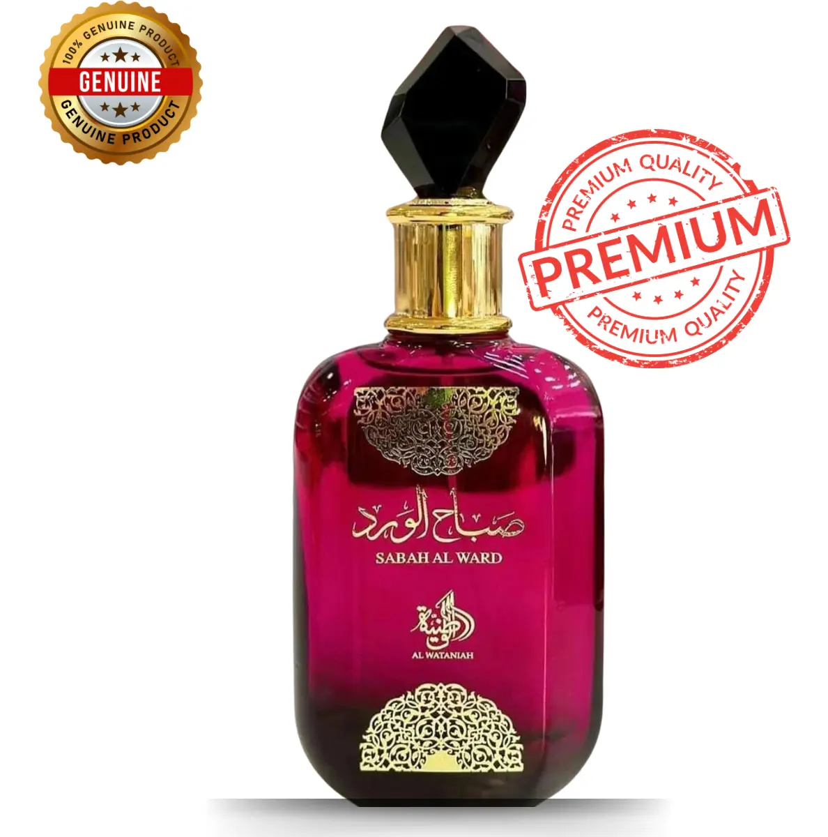 Frasco de perfume Sabah Al Ward em um fundo branco puro, destacando o design elegante e os selos 'PREMIUM QUALITY' e 'GENUINE PRODUCT'.