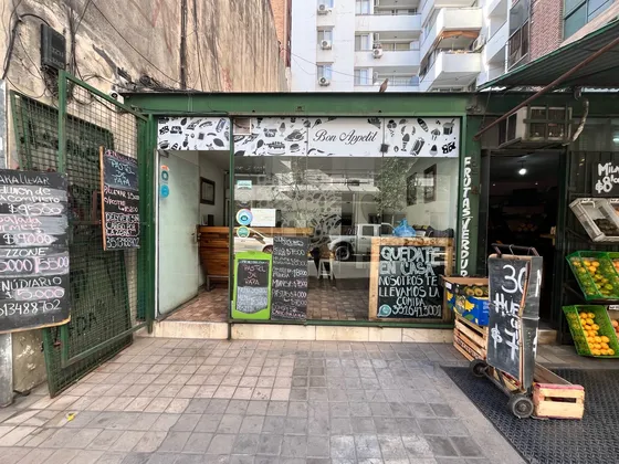 Local Comercial En Alquiler  Centro De Córdoba