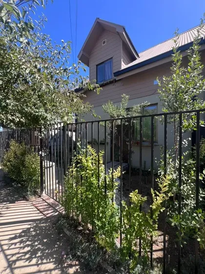 Vendemos Casa Ubicada En Villa Bicentenario
